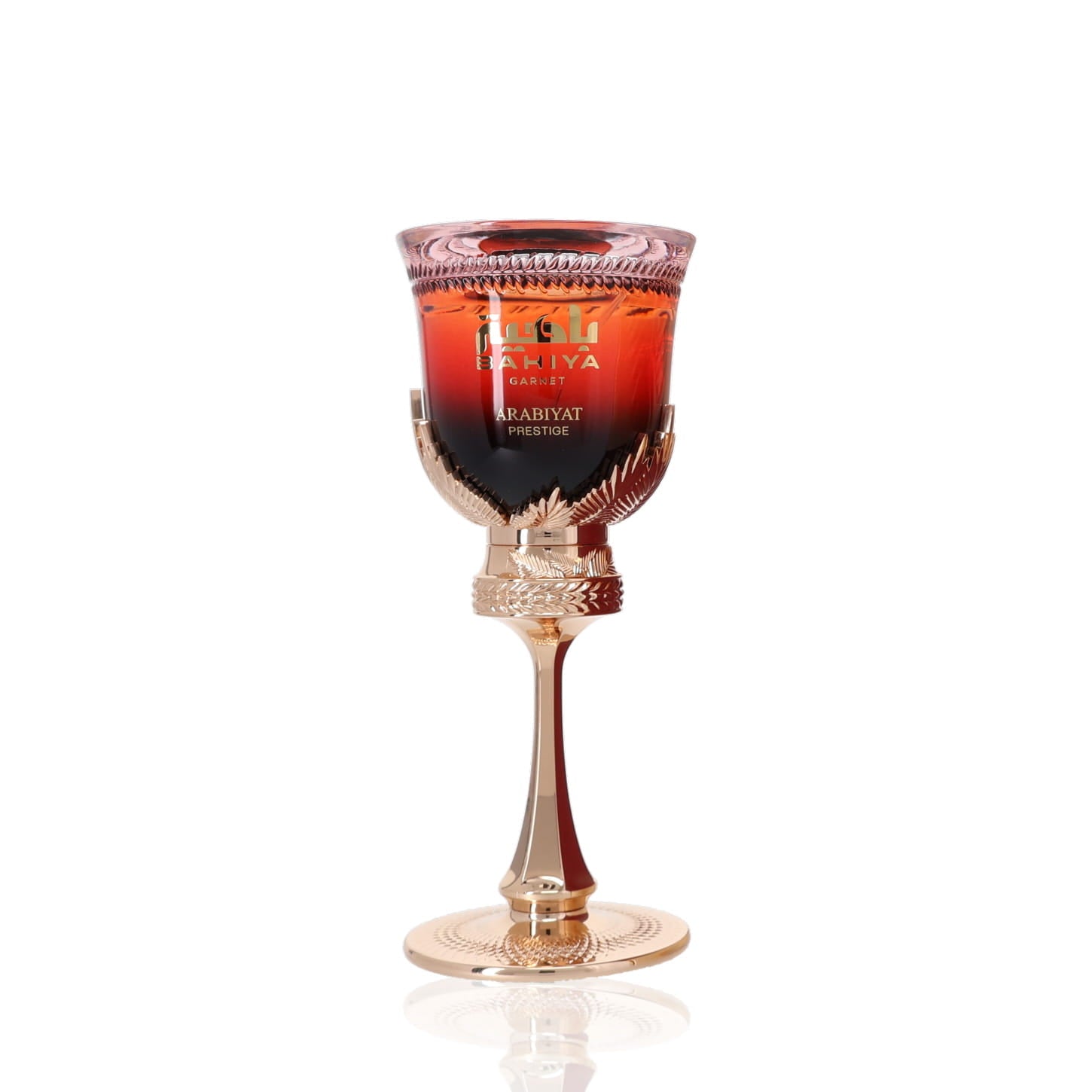 Discover Now Arabiyat Bahiya Garnet – Fragrancebuy.ca