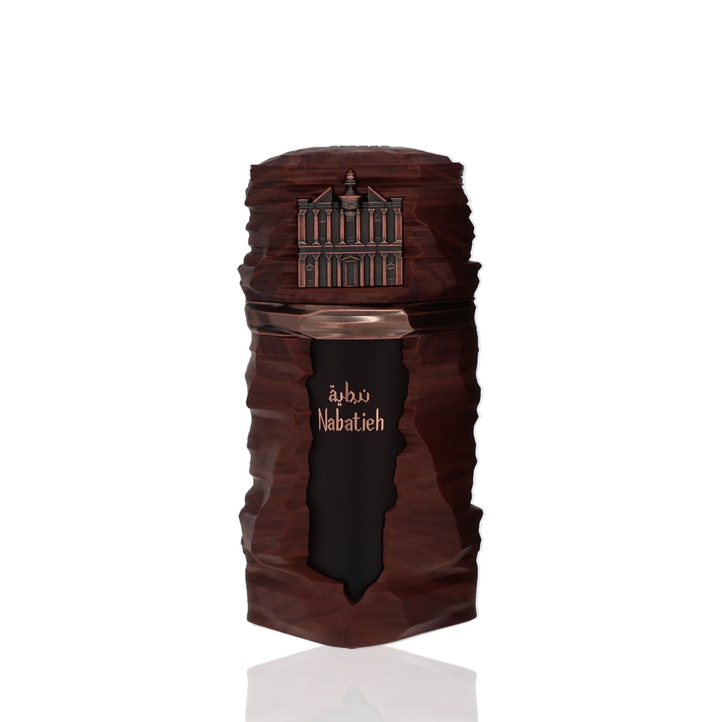French Avenue Nabatieh For Man/Woman Eau De Parfum Perfume Boxed
