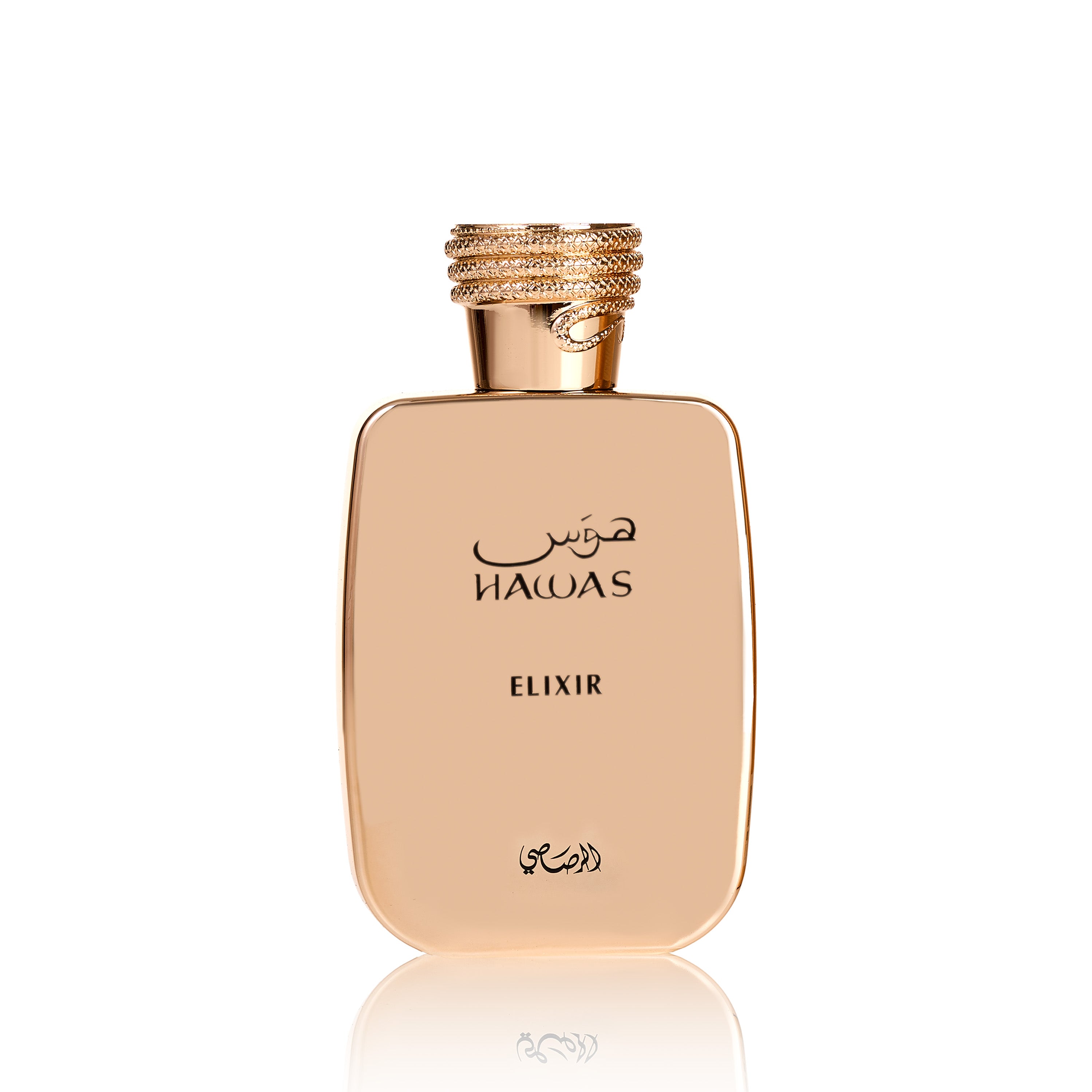 Rasasi Hawas Elixir - Top Online Prices in USA and CA