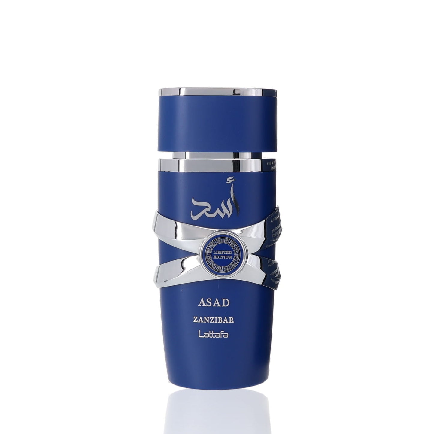 Lattafa Asad Zanzibar Limited Edition For Man Eau De Parfum Perfume Boxed