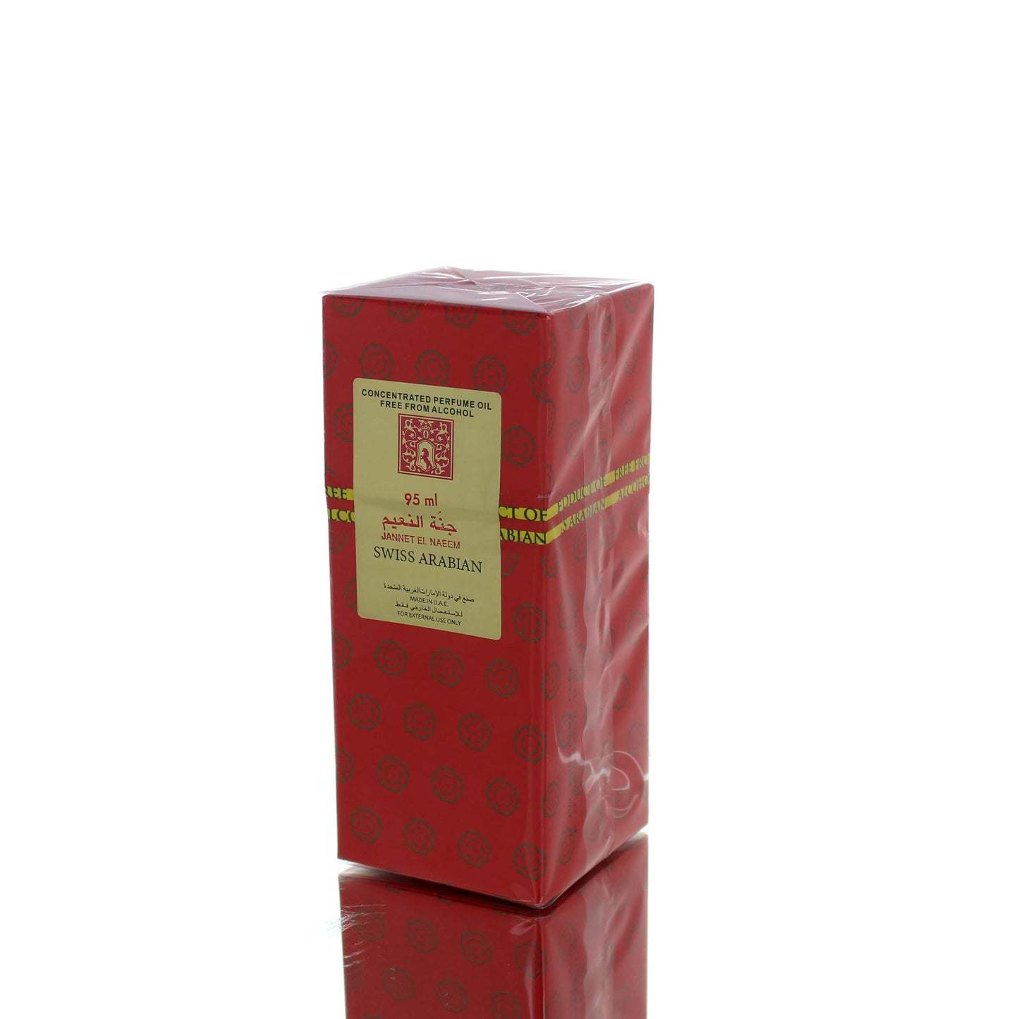 Swiss Arabian Jannet El Naeem Concentrated Perfume Oil For Man/Woman Oil Perfume Boxed
