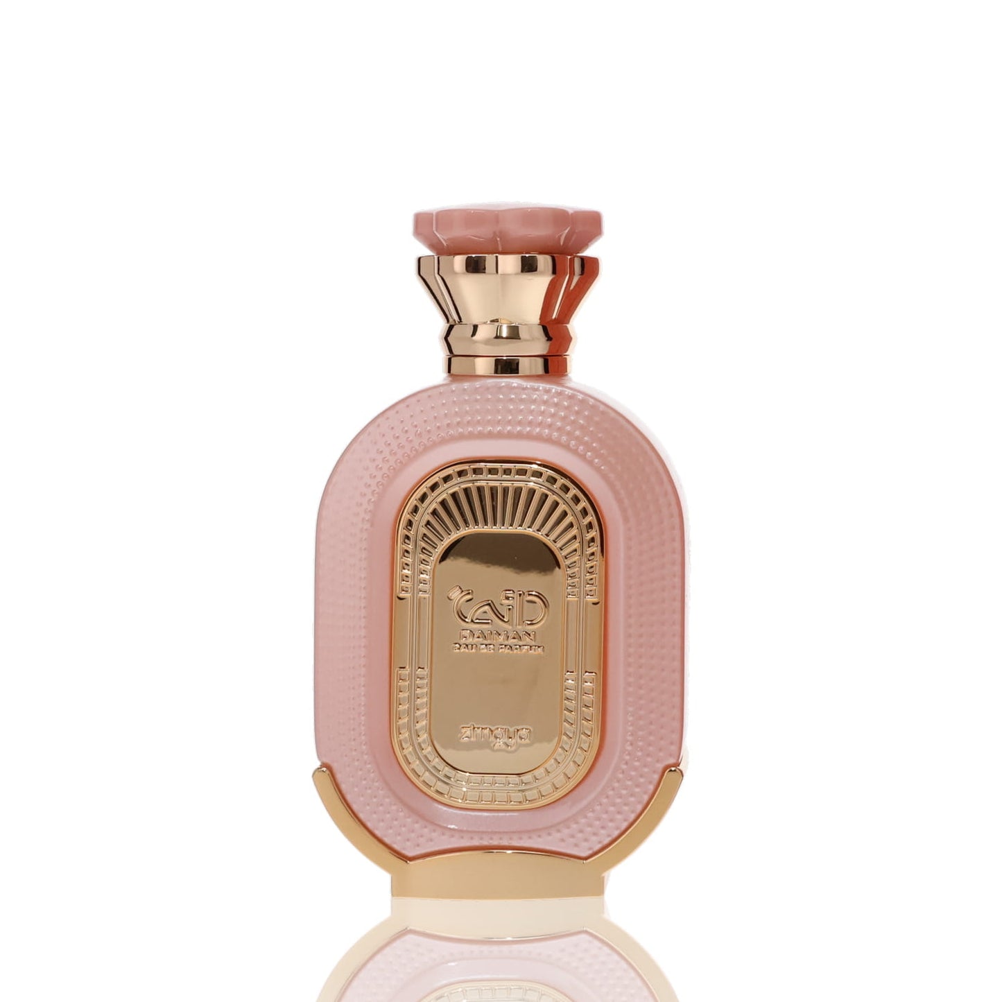 Afnan Zimaya Daiman Eden For Woman Eau De Parfum Perfume Boxed