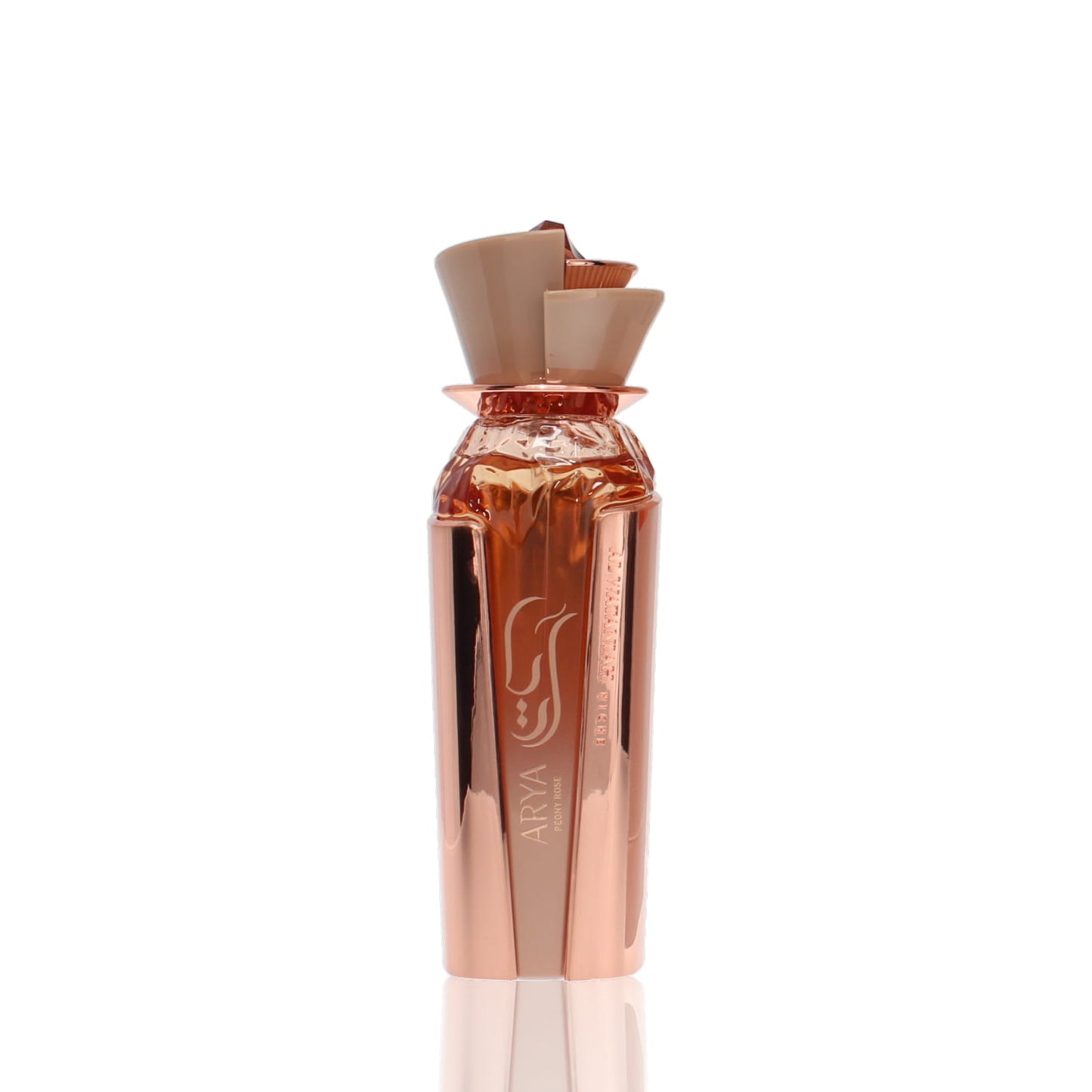 Al Wataniah Arya Peony Rose For Woman Eau De Parfum Perfume Boxed