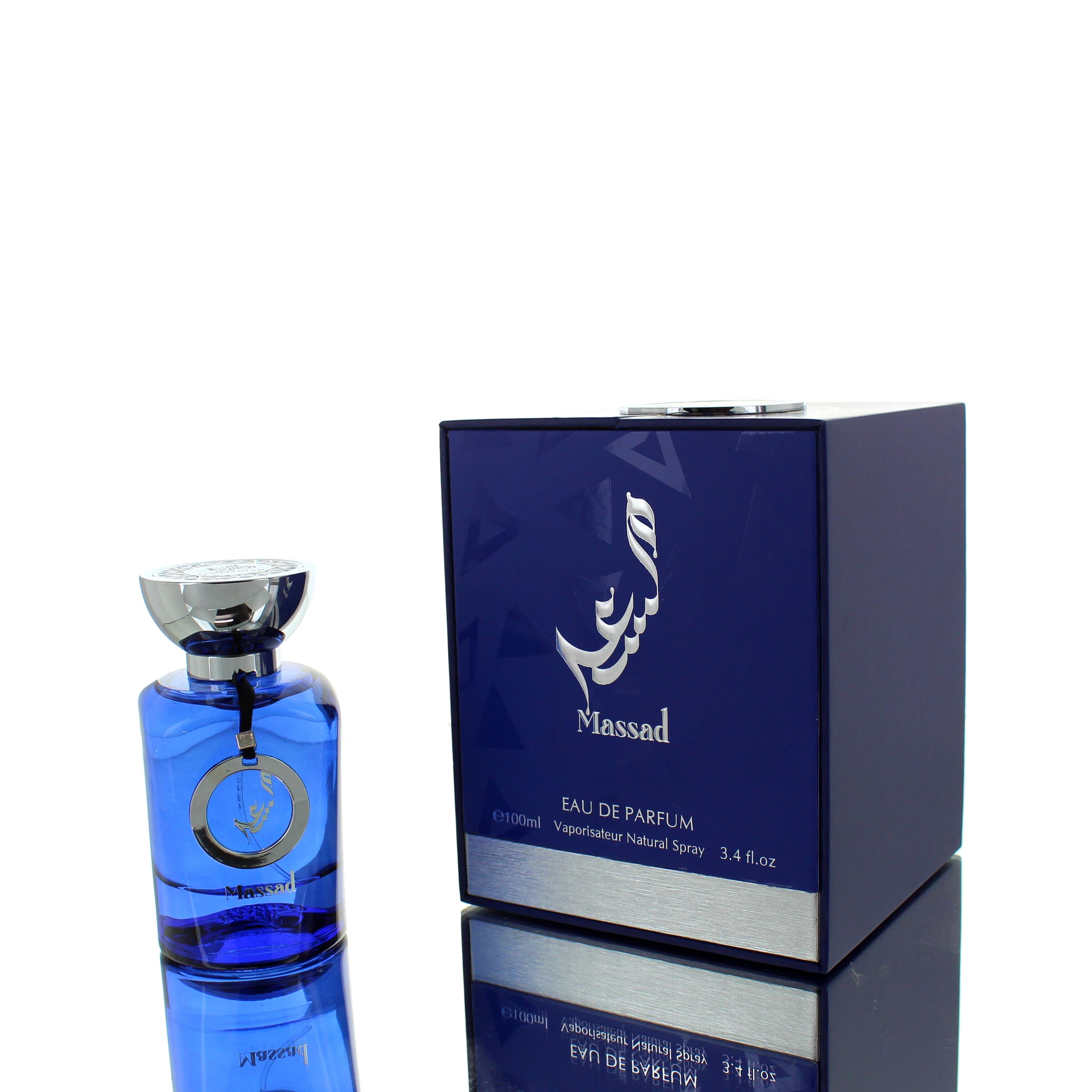 Al Wataniah Massad Gris Extrait for Women Fragrance – Fragrancebuy.ca