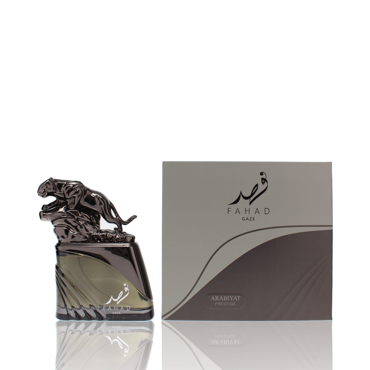 Arabiyat Prestige Fahad Gaze Eau De Parfum Fragrance Boxed
