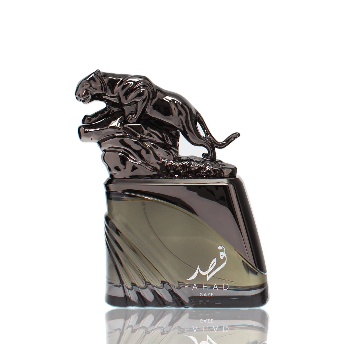 Arabiyat Prestige Fahad Gaze For Man Eau De Parfum Perfume Boxed