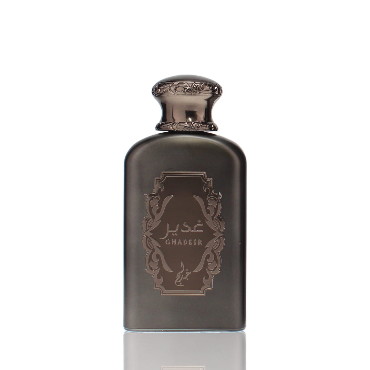 Khadlaj Ghadeer Silver For Man/Woman Eau De Parfum Perfume Boxed