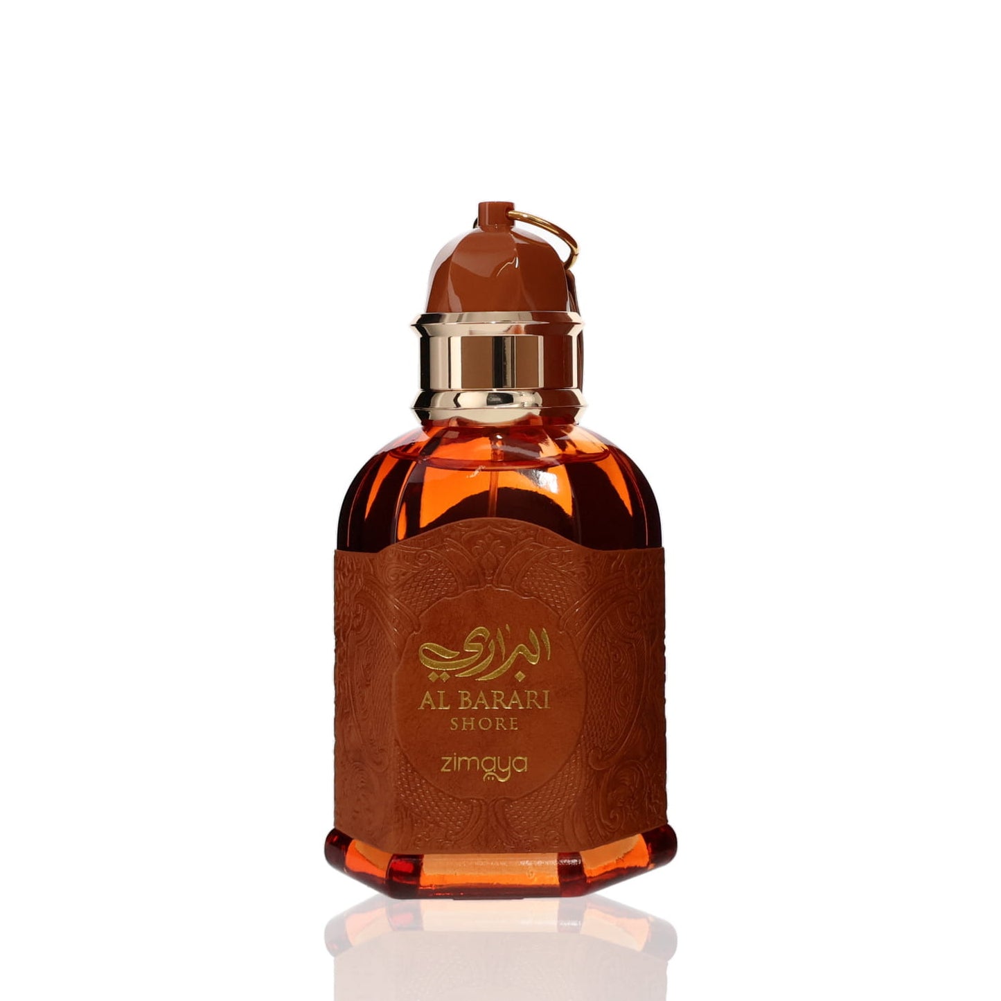 Afnan Zimaya Al Barari Shore For Man/Woman Eau De Parfum Perfume Pre-owned