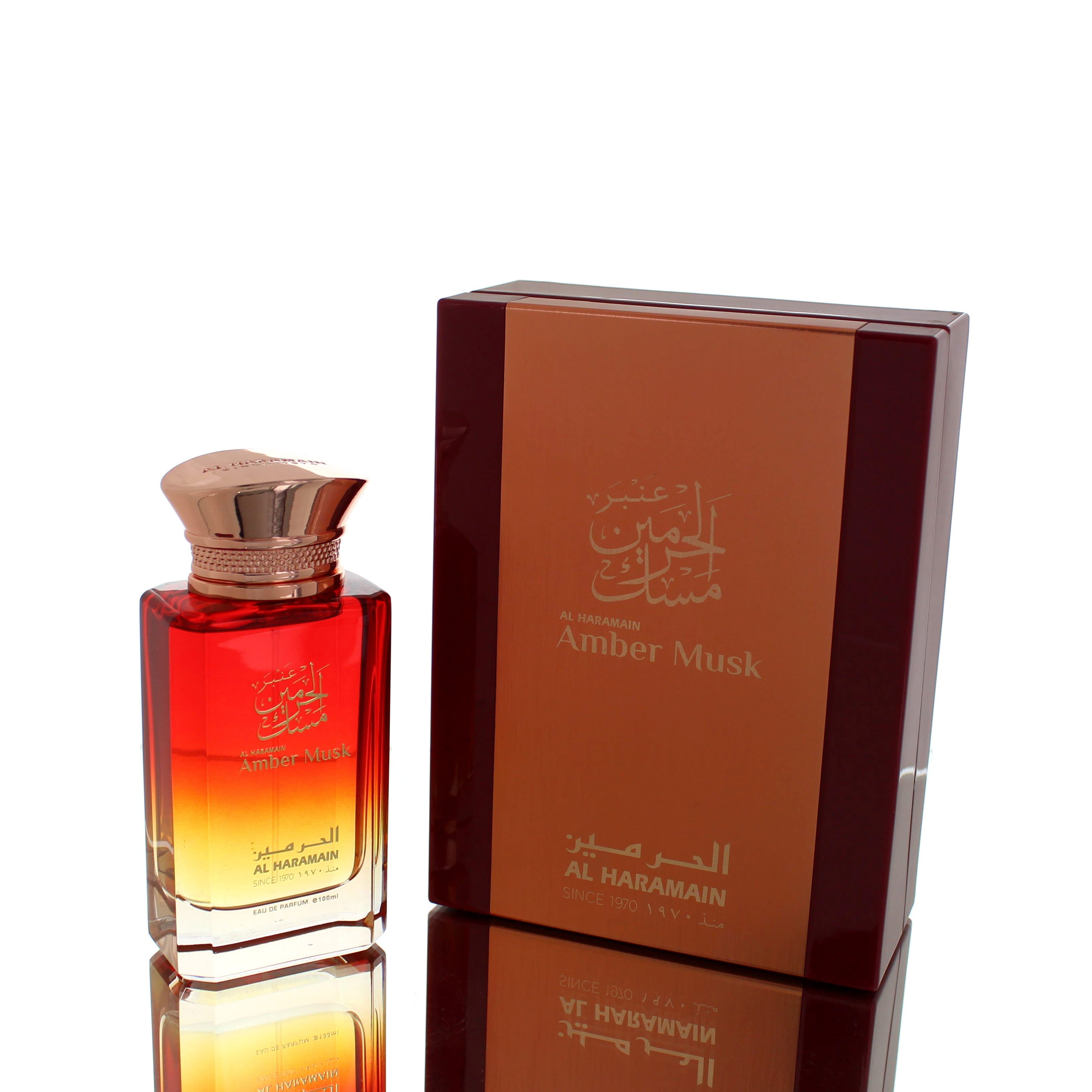 Discover Al Haramain: Exquisite Middle Eastern Fragrances