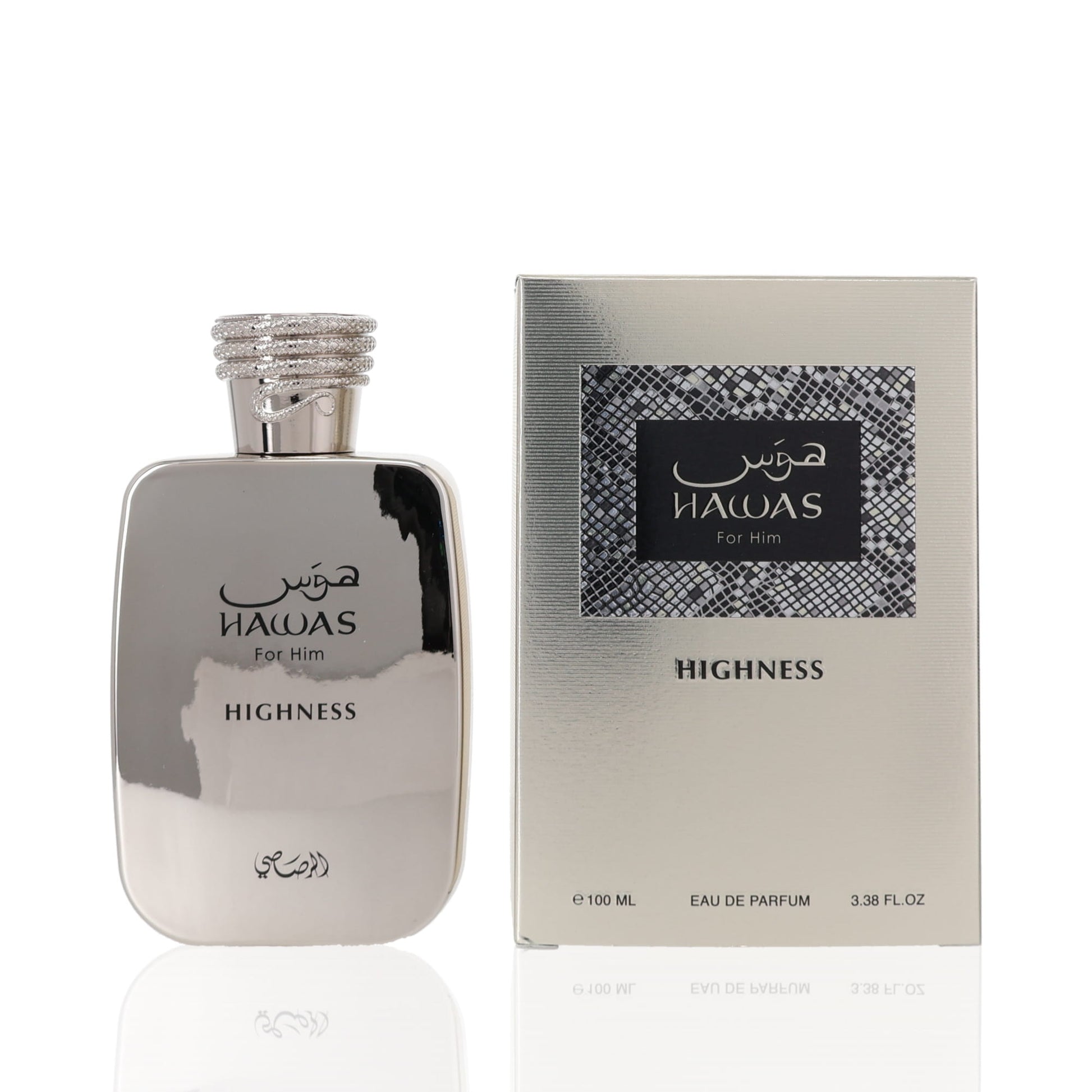 Rasasi Hawas Highness Eau De Parfum Fragrance Boxed