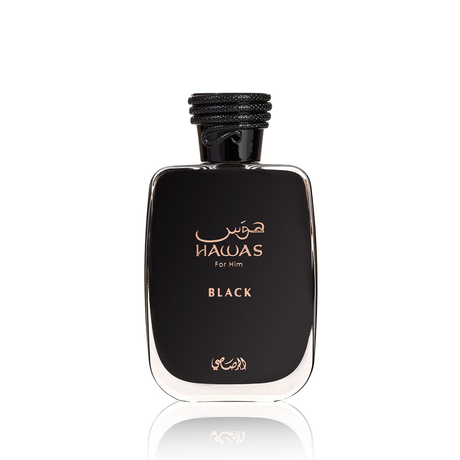 Rasasi Hawas Black Edition For Man Eau De Parfum Perfume Boxed