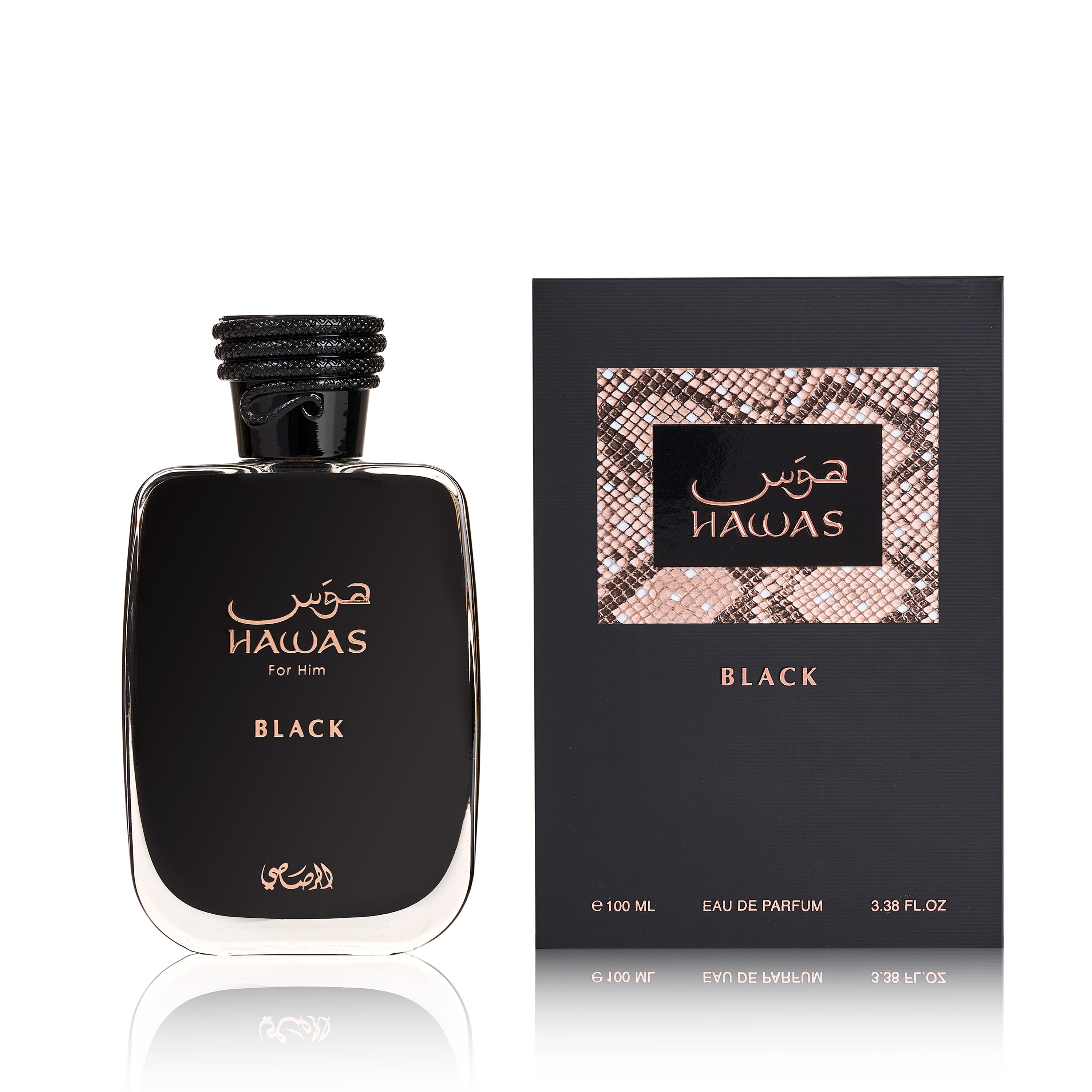 Rasasi Hawas Black EDP for Men - Best Price in Canada