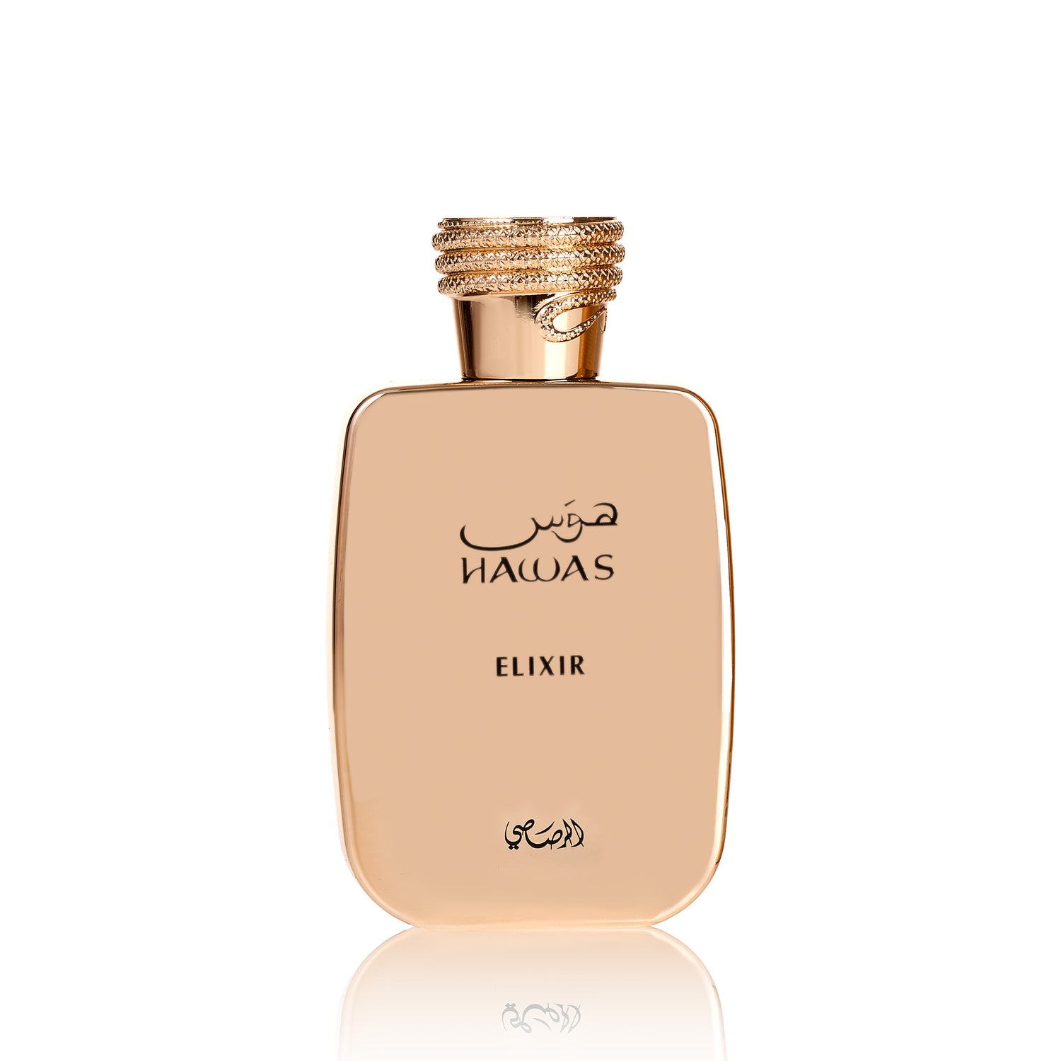 Rasasi Hawas Elixir For Man/Woman Eau De Parfum Perfume Boxed