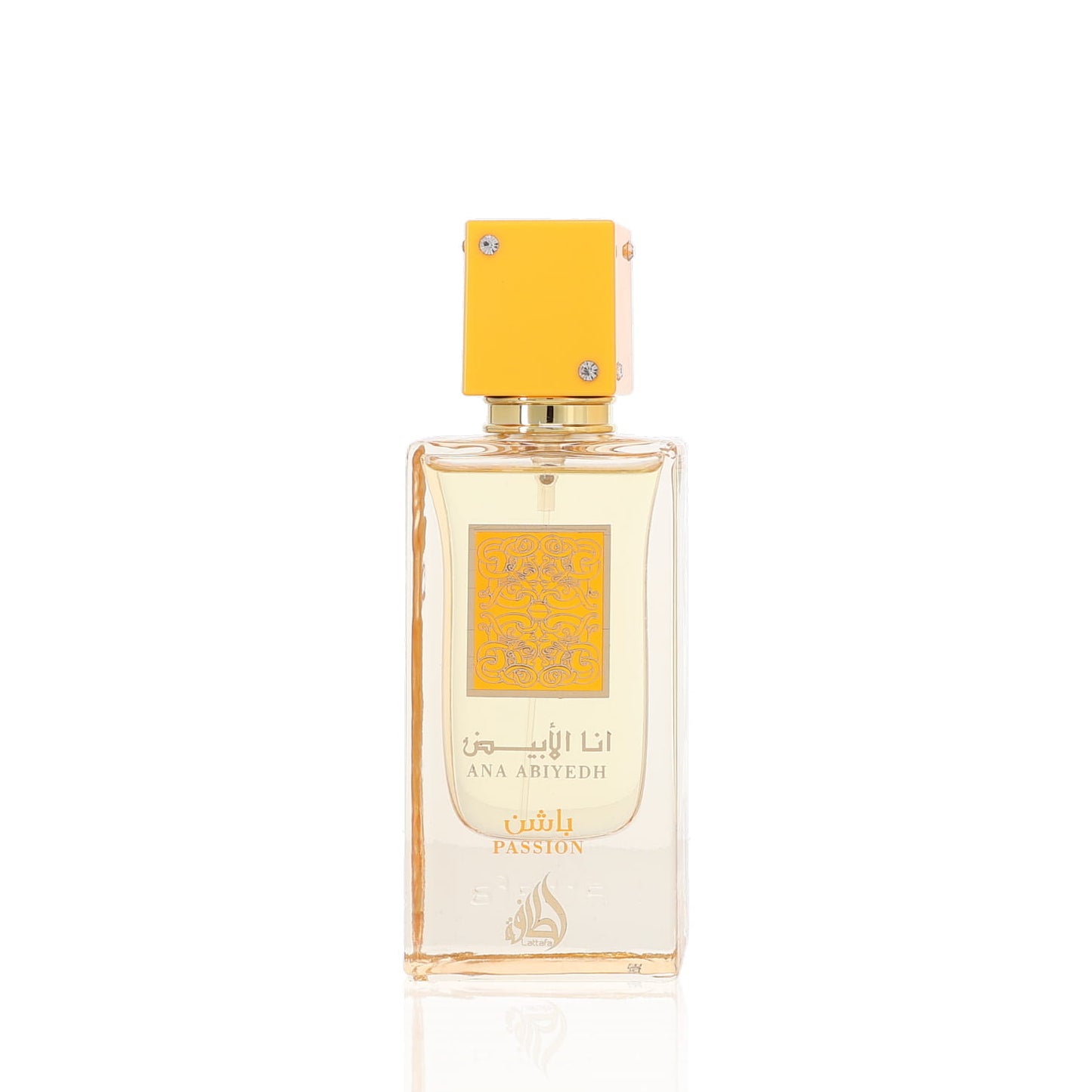 Lattafa Ana Abiyedh Passion For Woman Eau De Parfum Perfume Boxed