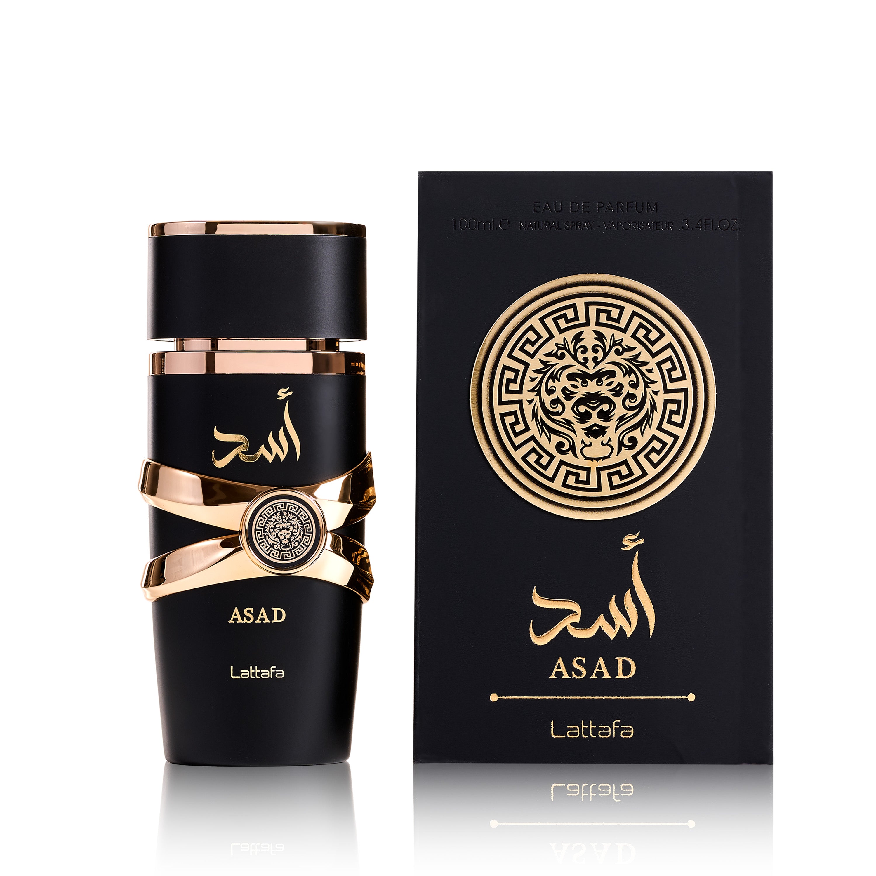 Asad Elixir Twist: Revitalizing Unisex Scent – Fragrancebuy.ca