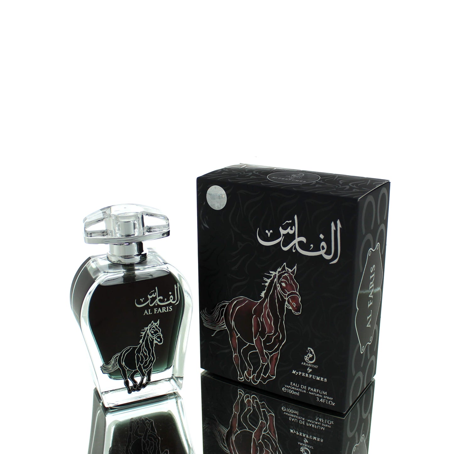 My Perfumes Arabiyat Al Faris For Man Eau De Parfum Perfume Boxed