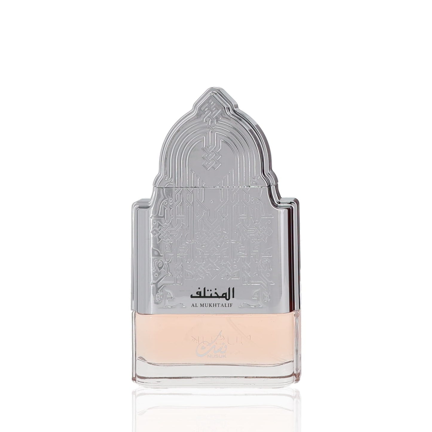 Nusuk Al Mukhtalif For Woman Extrait De Parfum Perfume Boxed