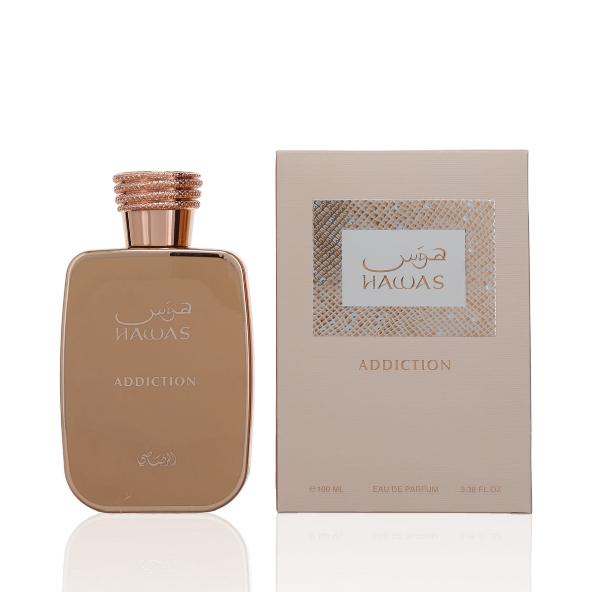 Rasasi Hawas Addiction Eau De Parfum Fragrance Boxed