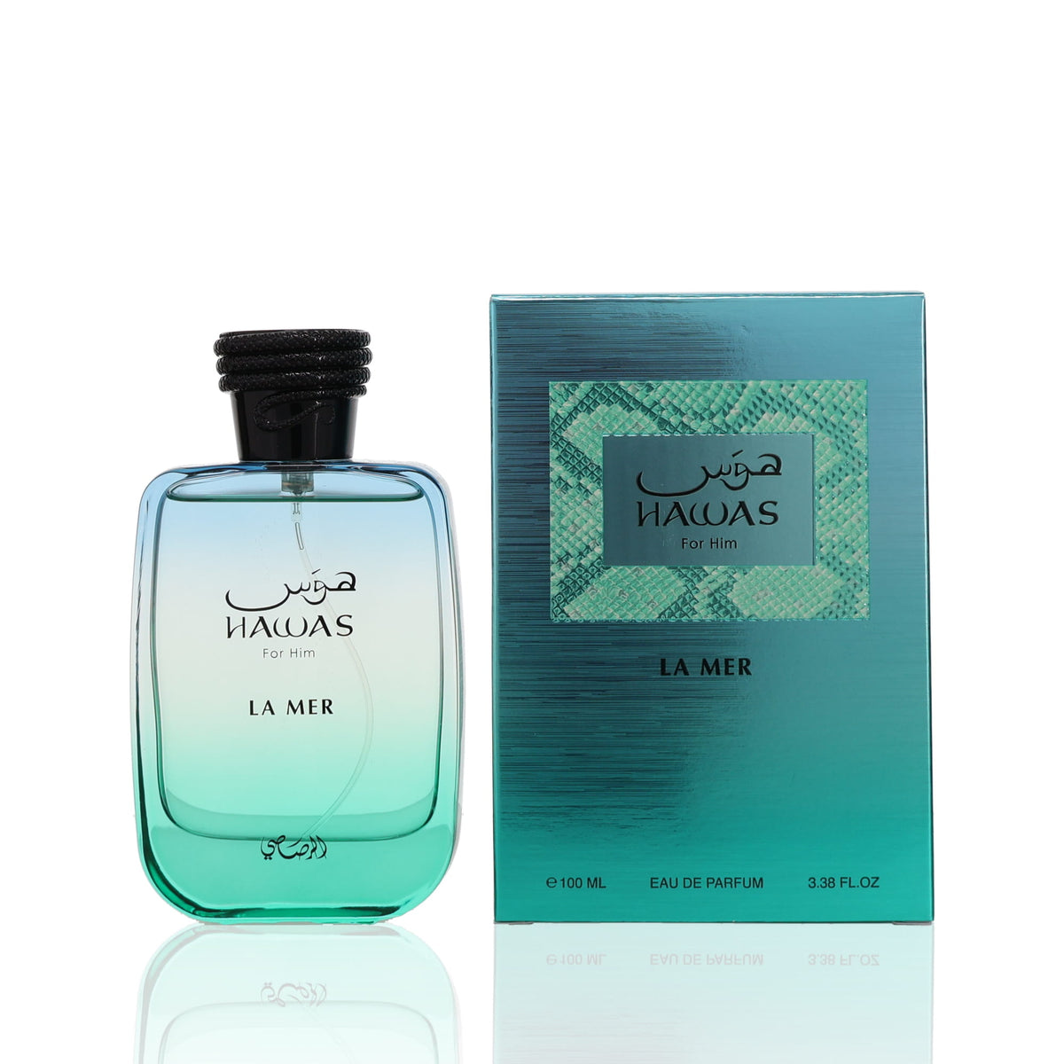 Rasasi Hawas La Mer Eau De Parfum Fragrance Boxed