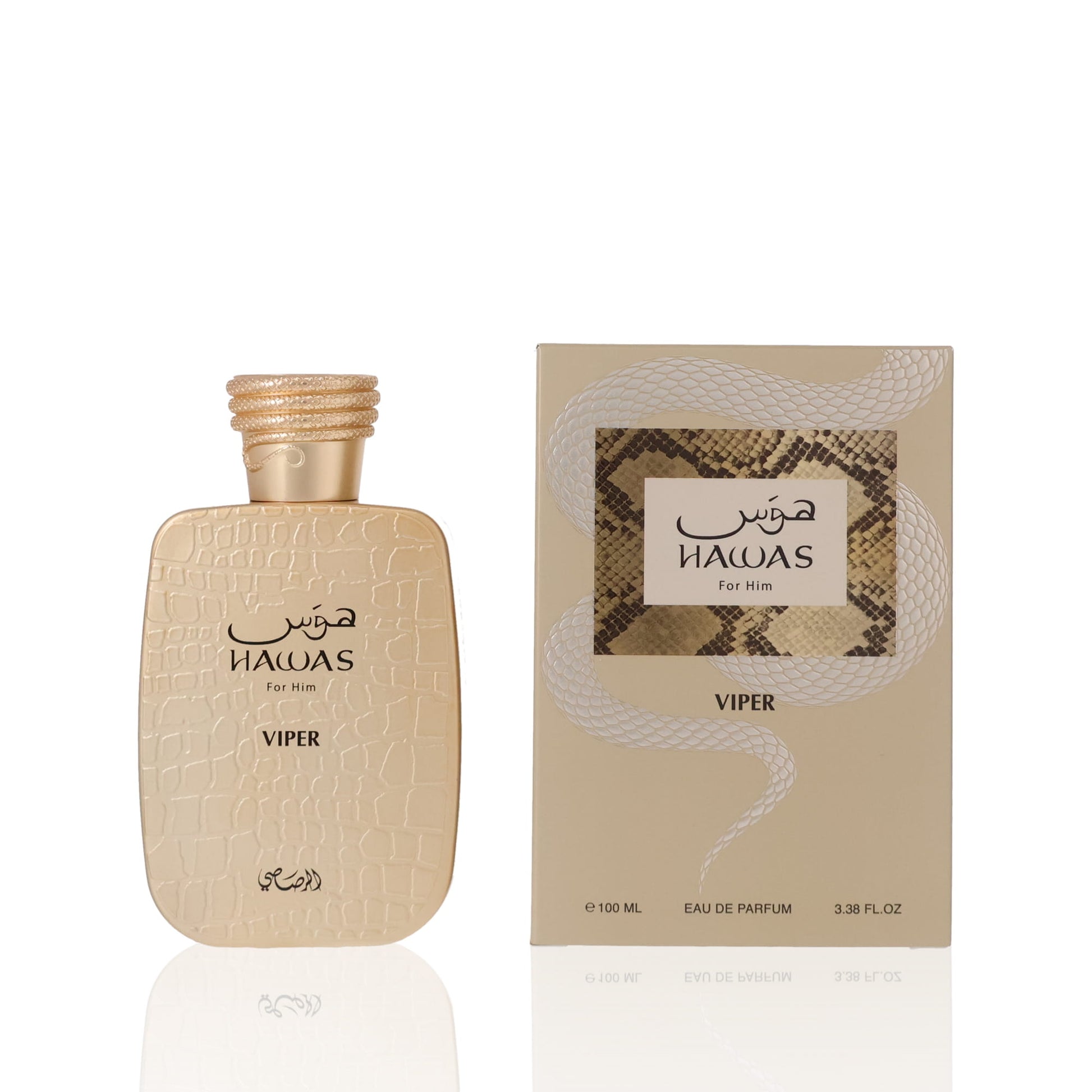 Rasasi Hawas Viper Eau De Parfum Fragrance Boxed