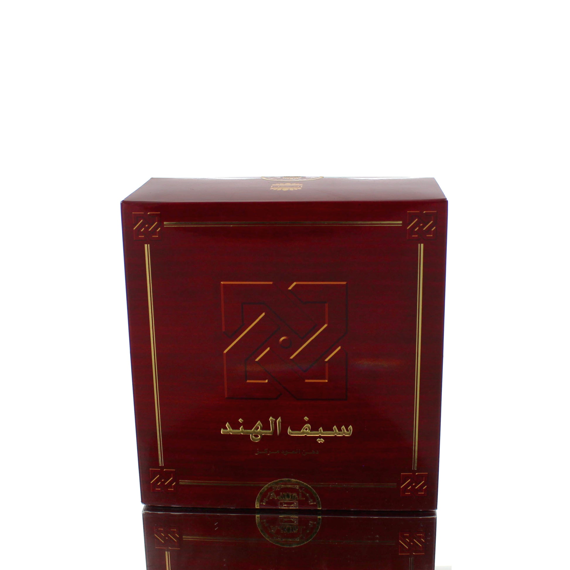 Luxury Attar - Ajmal Saif Al Hind For Man/Woman Perfume Oil Perfume Boxed