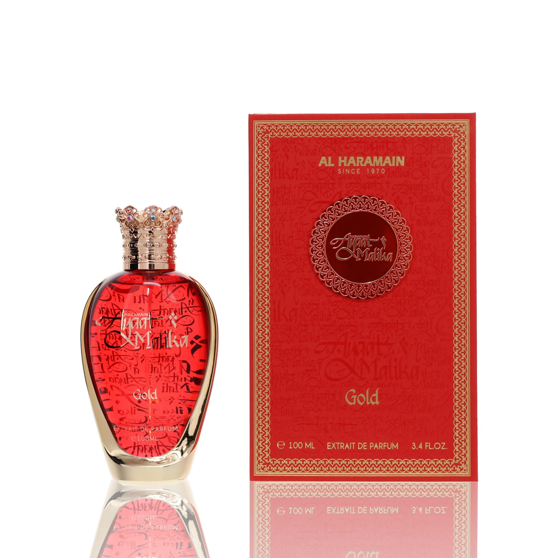 Al Haramain Haramain Ayaat Malika Gold Extrait De Parfum Fragrance Boxed
