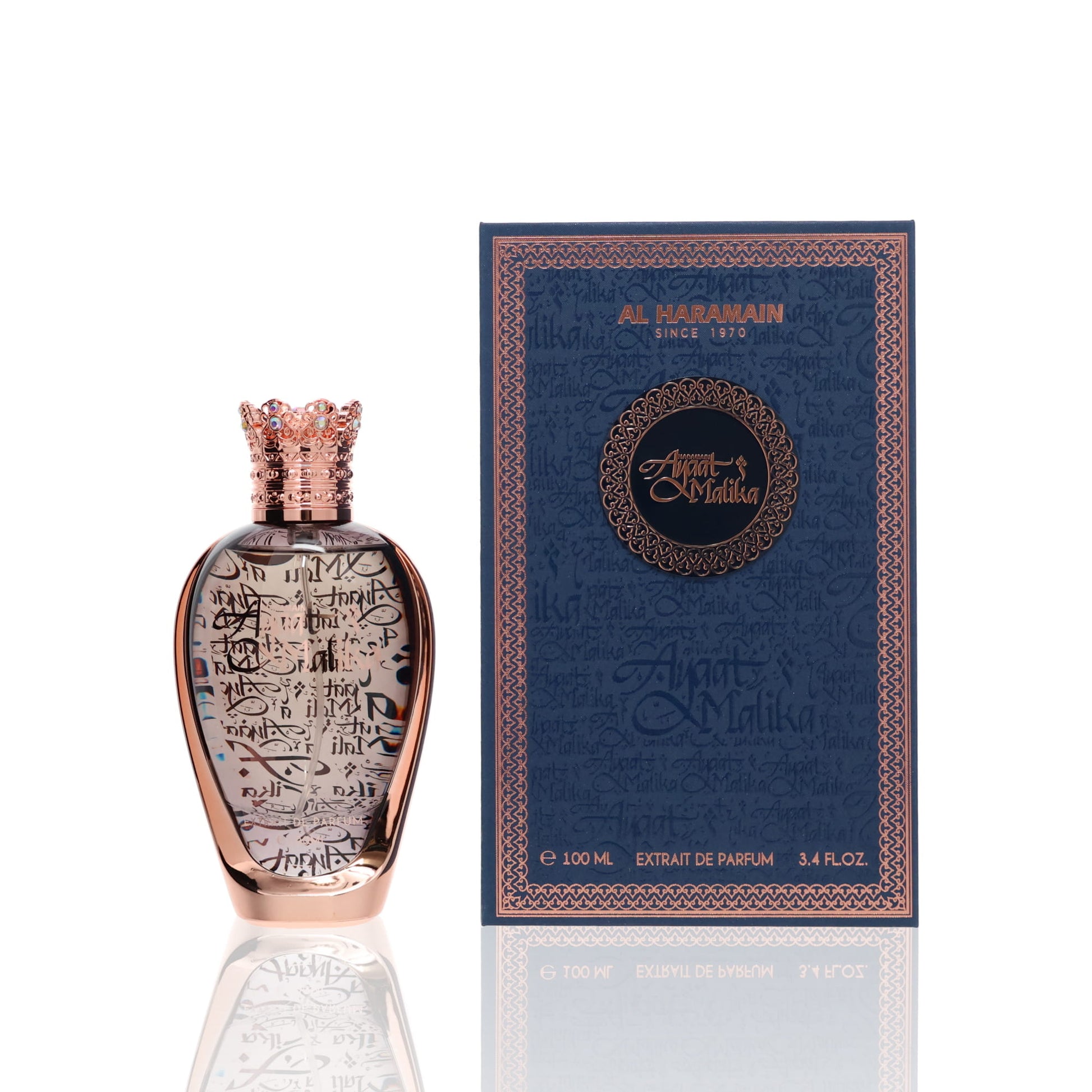 Al Haramain Haramain Ayaat Malika Extrait De Parfum Fragrance Pre-owned