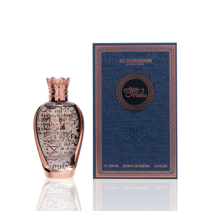 Al Haramain Haramain Ayaat Malika Extrait De Parfum Fragrance Pre-owned