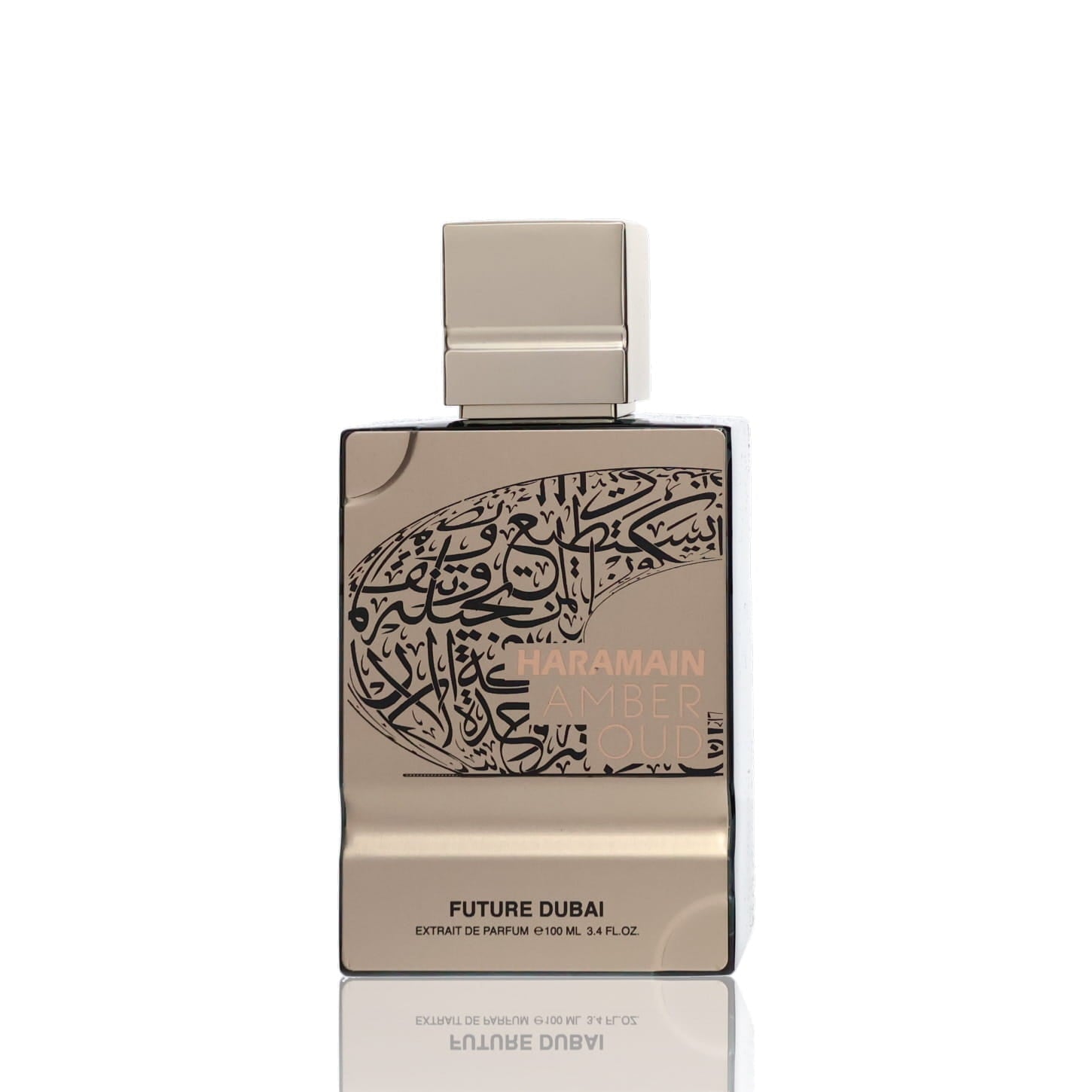 Al Haramain 555 Eau de Parfum 50も Discover Al Haramain: Exquisite Middle Eastern Fragrances