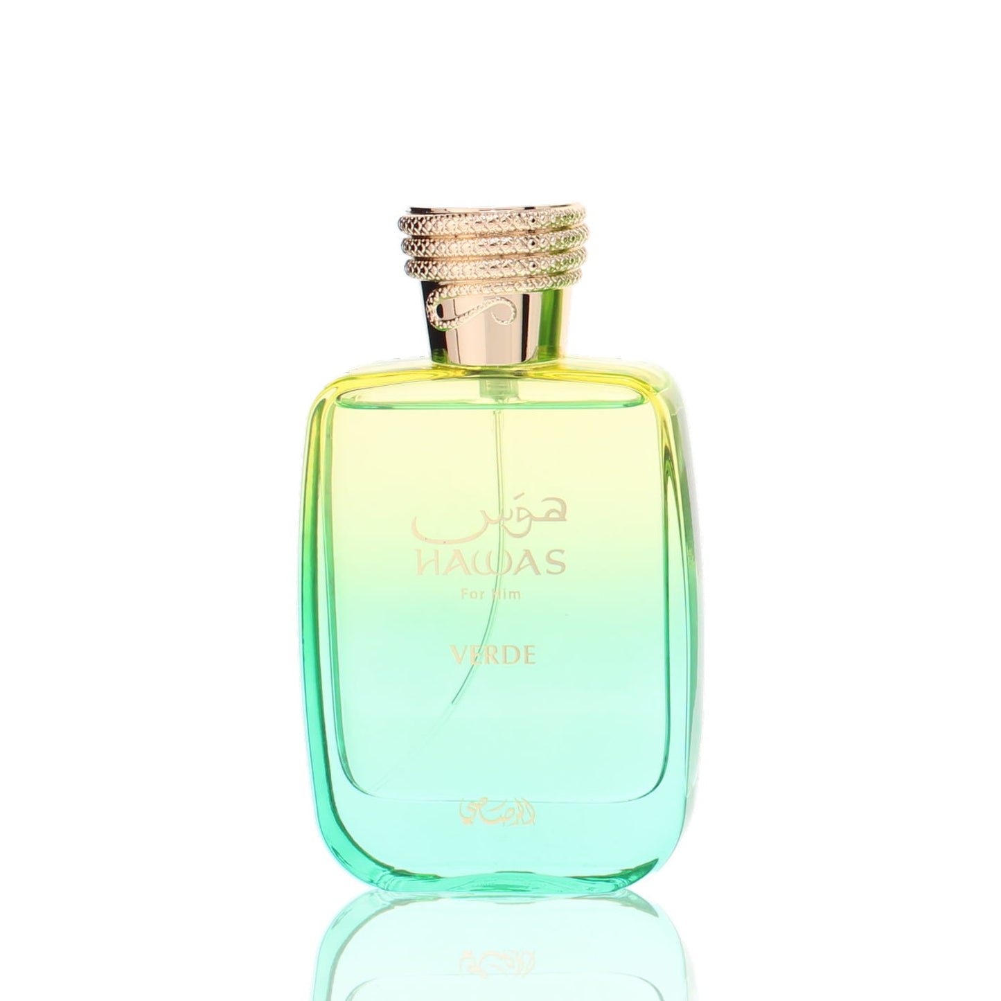 Rasasi Hawas Verde For Man Eau De Parfum Perfume Boxed
