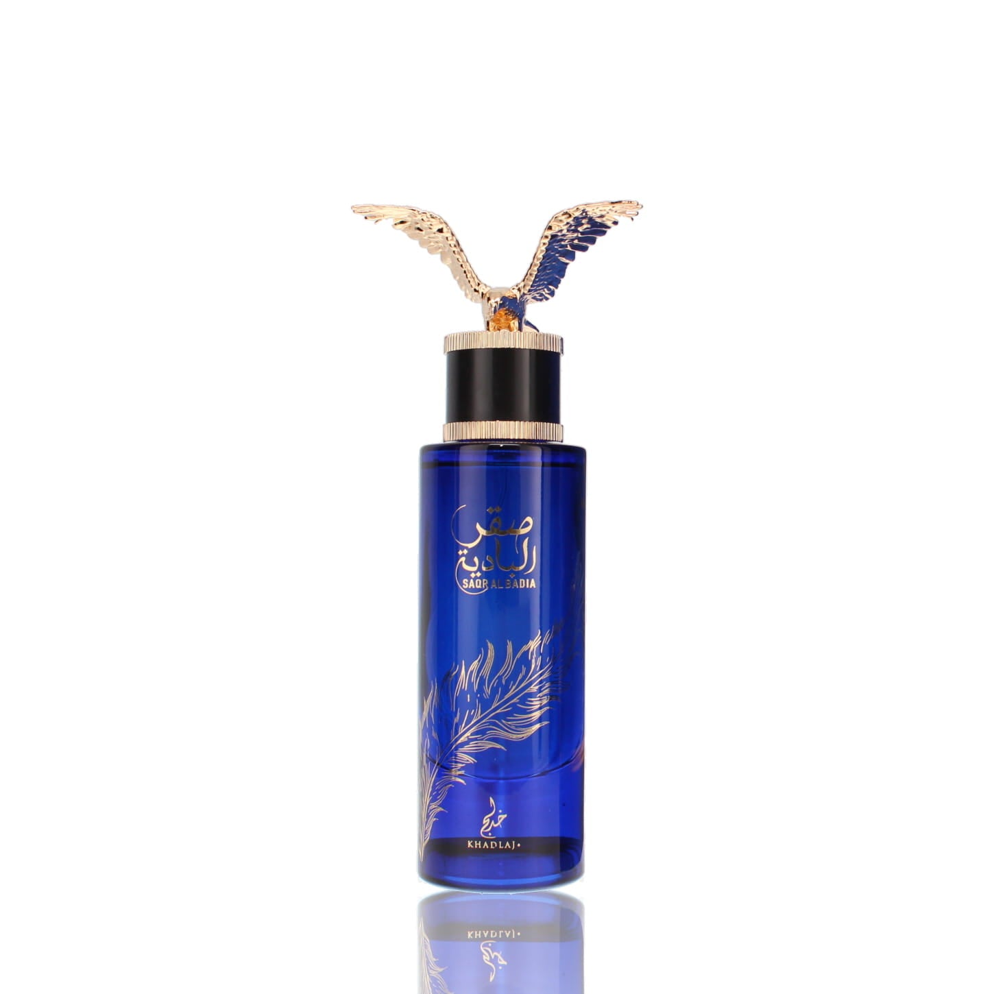Khadlaj Saqr Al Badia For Man Extrait De Parfum Perfume Boxed