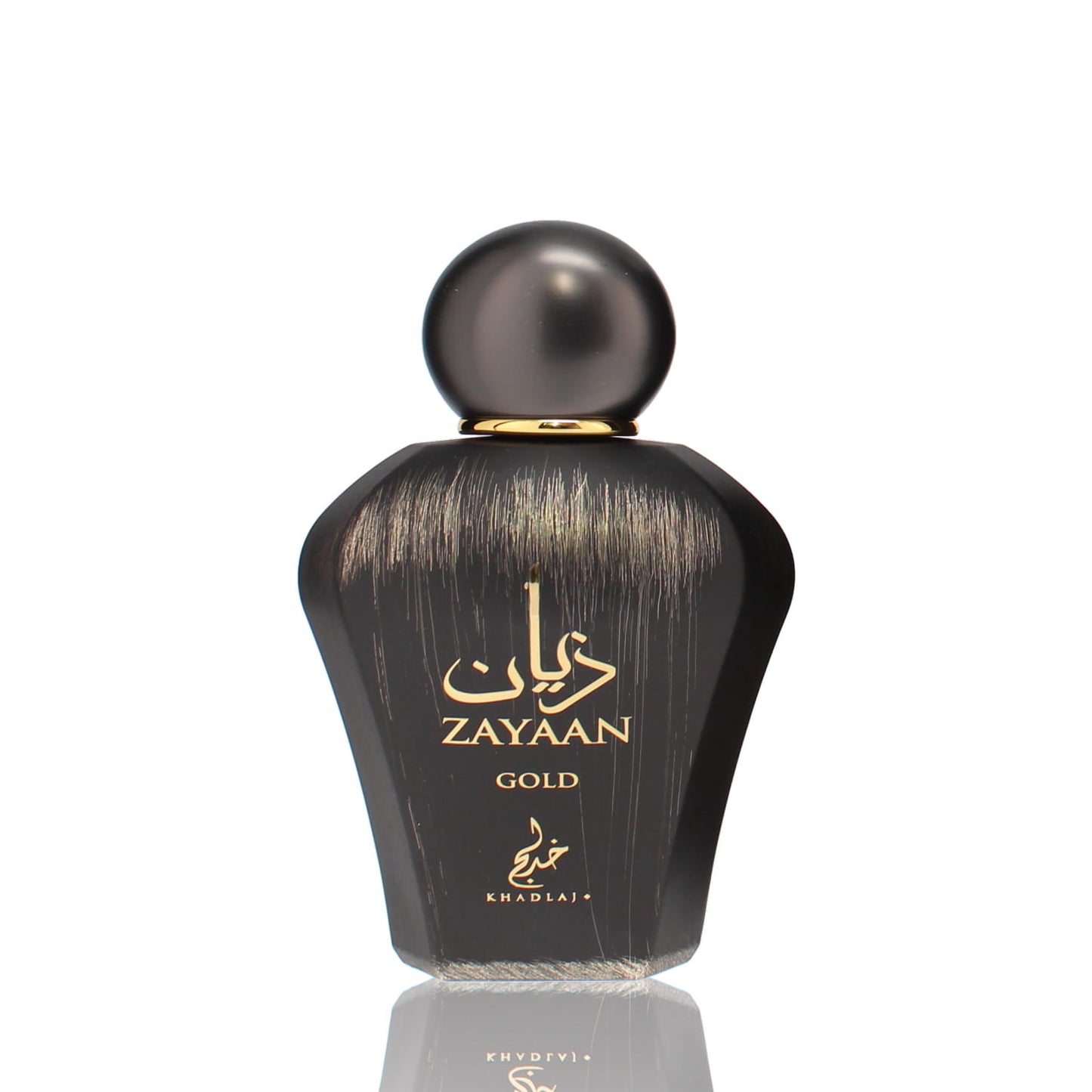 Khadlaj Zayaan Gold For Man Eau De Parfum Perfume Boxed