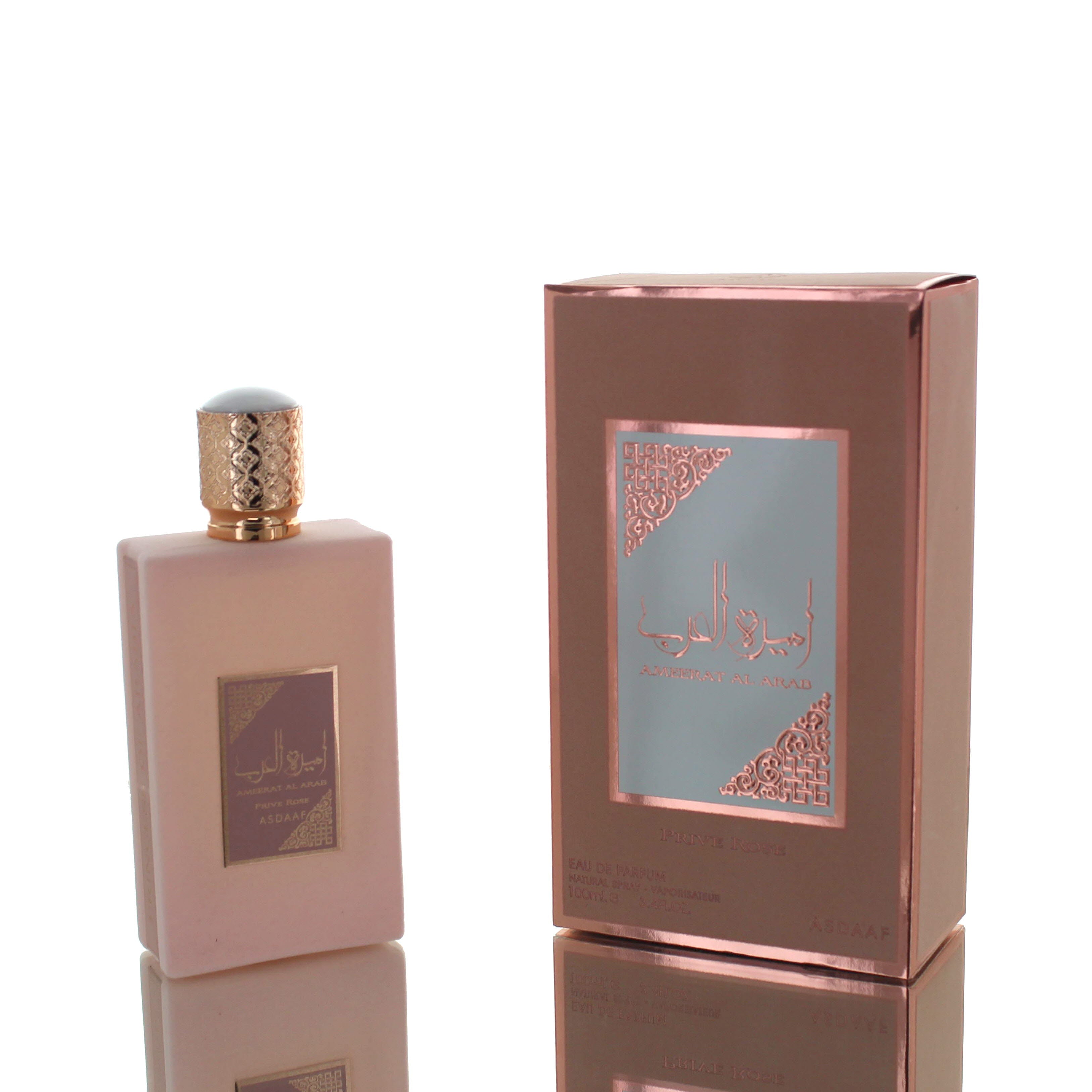 Lattafa Ameerat Al Arab Prive Rose: Luxurious floral fruity scent