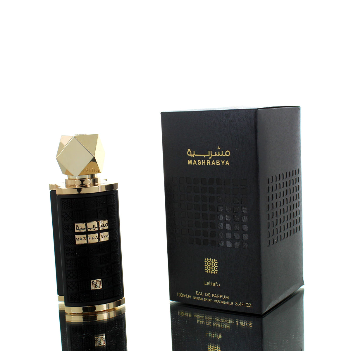 Mashrabya by Lattafa: Unisex oriental vanilla scent. – Fragrancebuy.ca