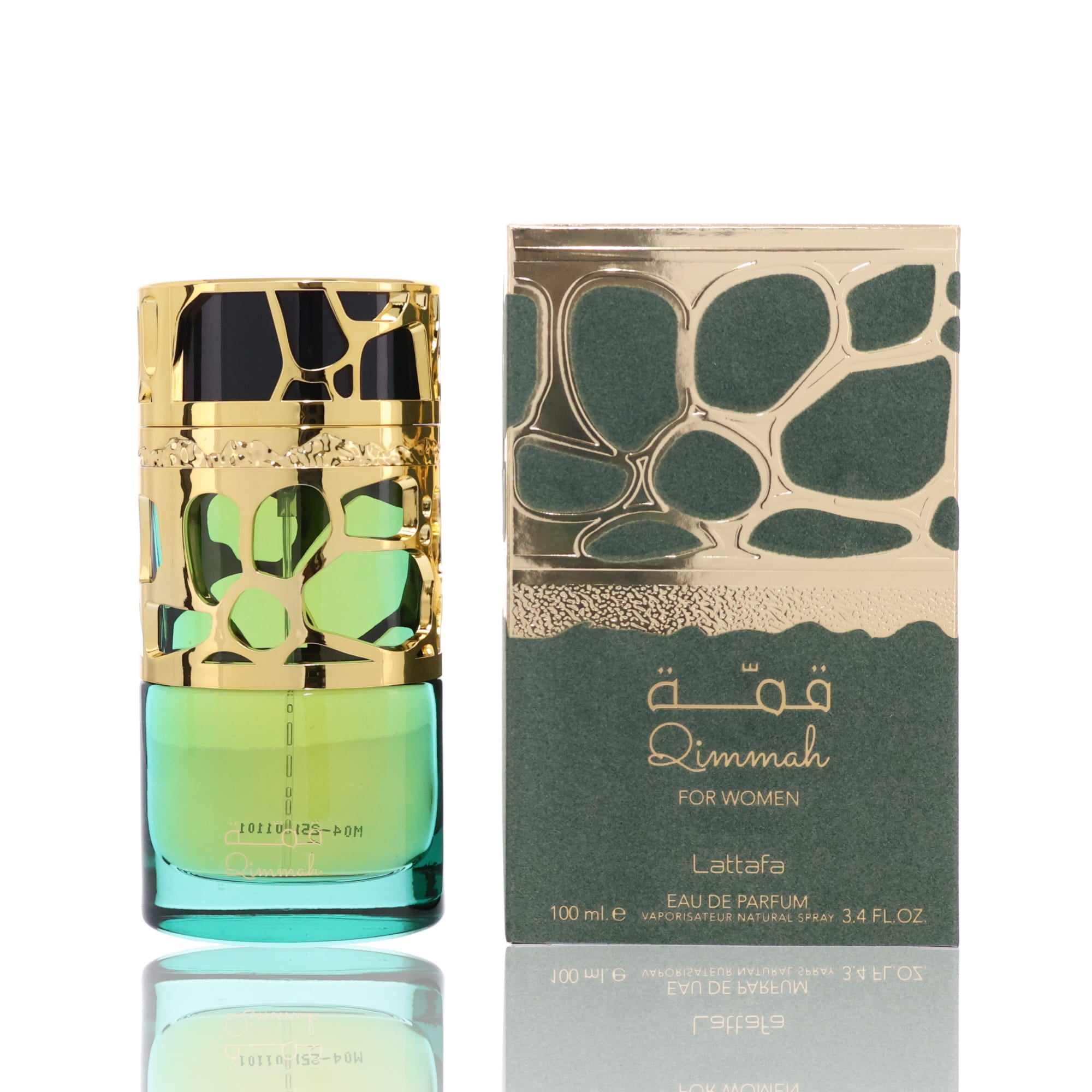 Discover now Lattafa Qimmah – Fragrancebuy.ca