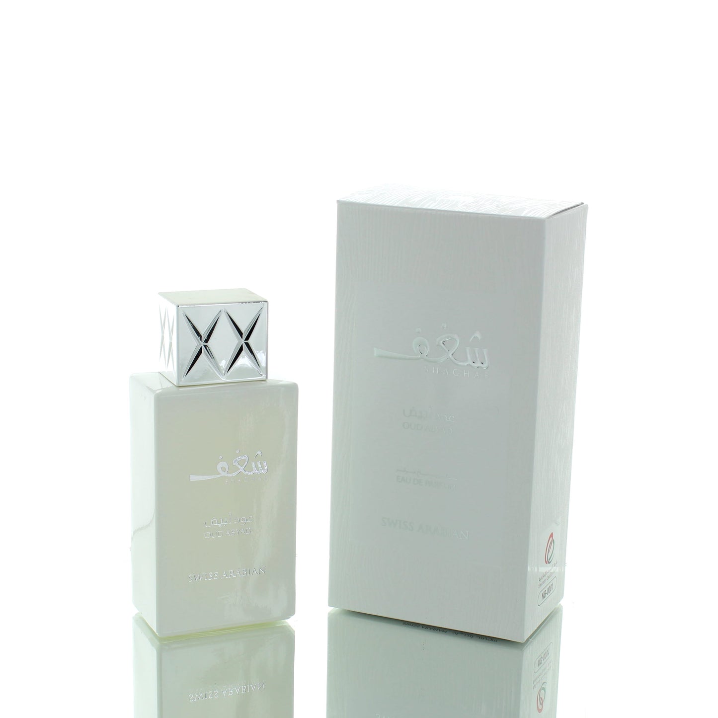 Swiss Arabian Shaghaf Oud Abyad For Man/Woman Eau De Parfum Perfume Boxed